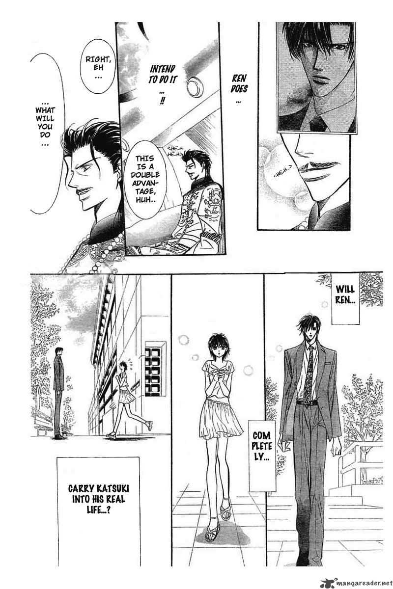 Skip Beat 77 28