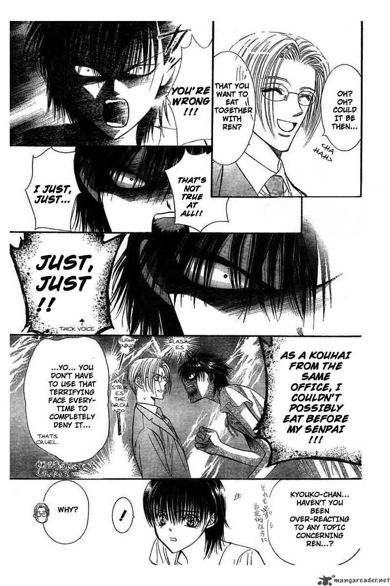 Skip Beat 77 3