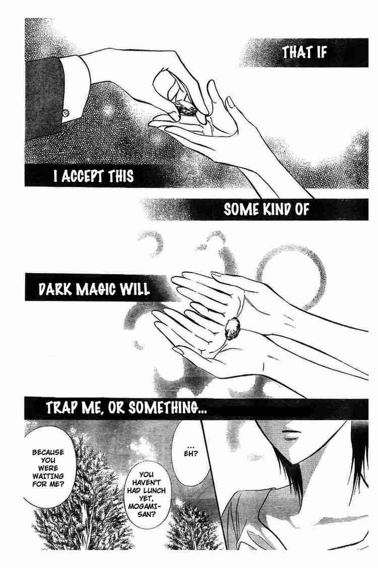 Skip Beat 78 27