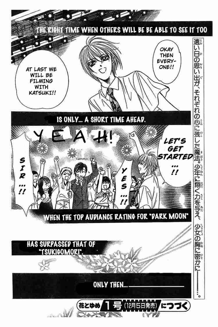 Skip Beat 78 29