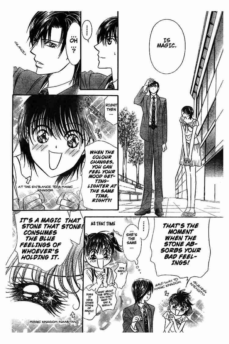 Skip Beat 78 8