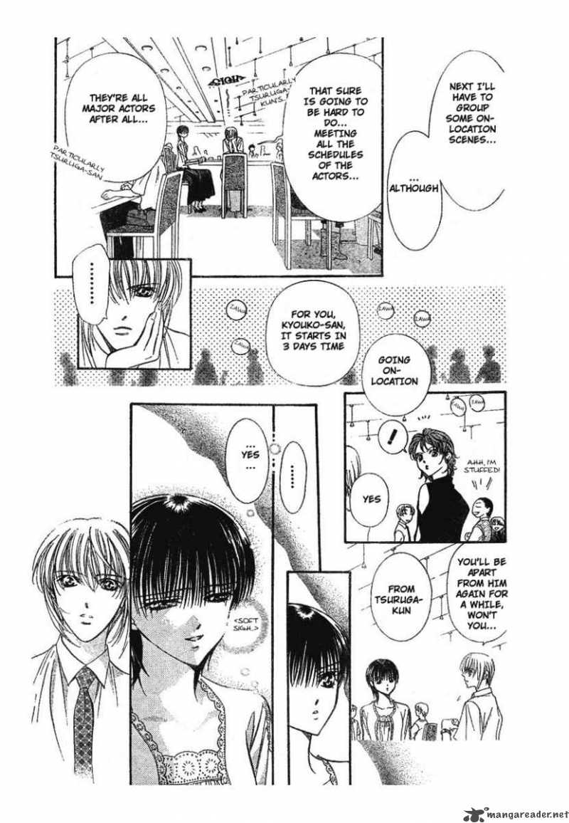 Skip Beat 79 12
