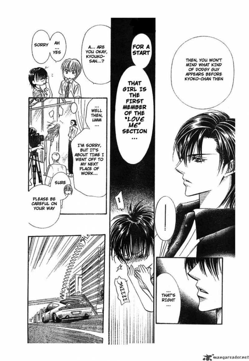 Skip Beat 79 26