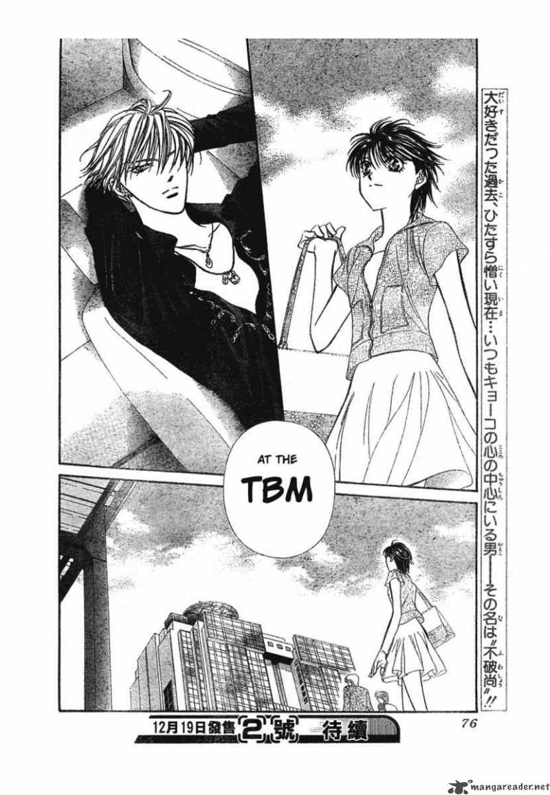 Skip Beat 79 30