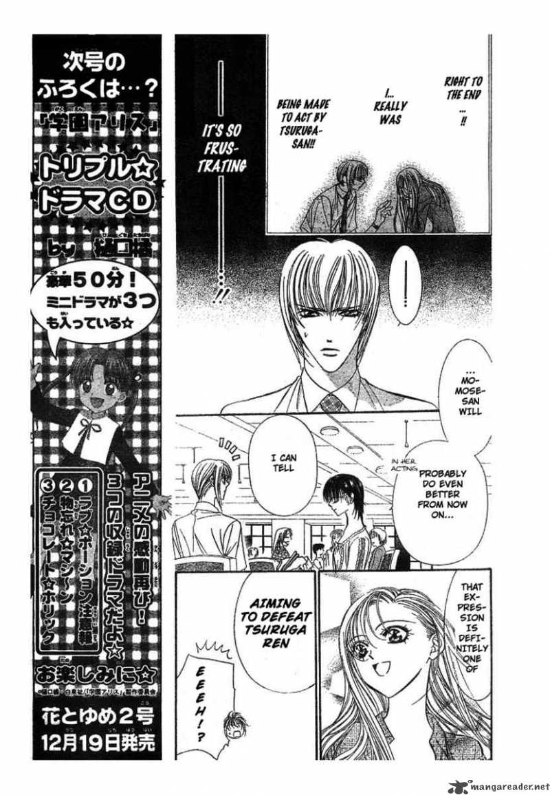 Skip Beat 79 8
