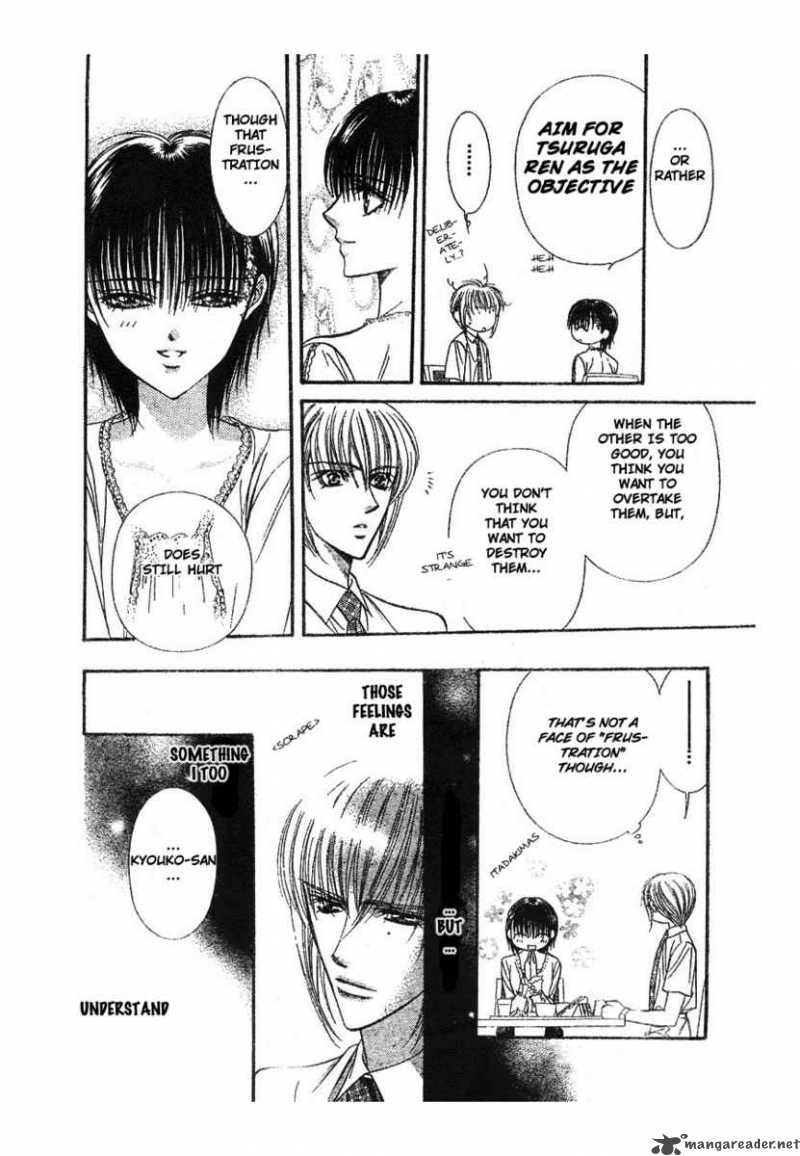 Skip Beat 79 9