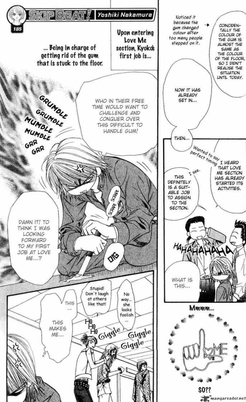 Skip Beat 8 13