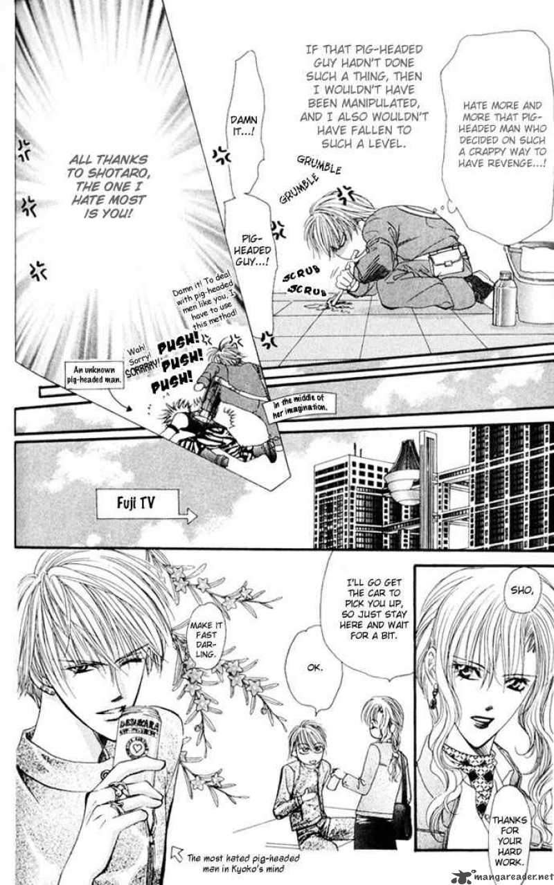 Skip Beat 8 14