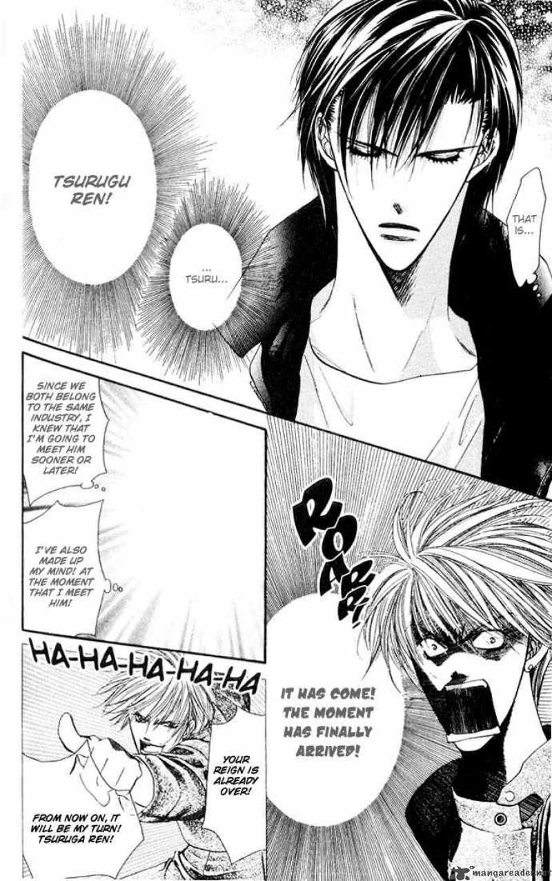 Skip Beat 8 16