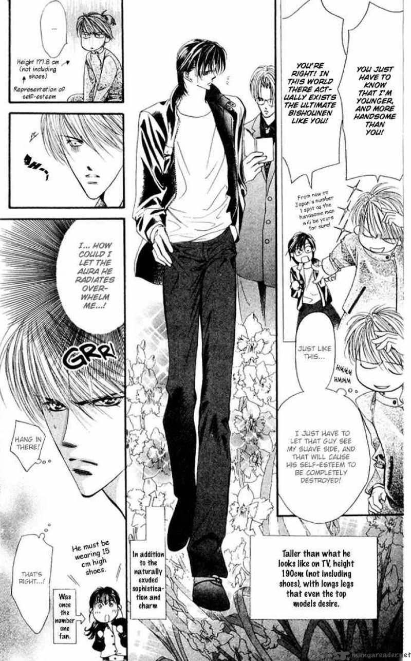 Skip Beat 8 17