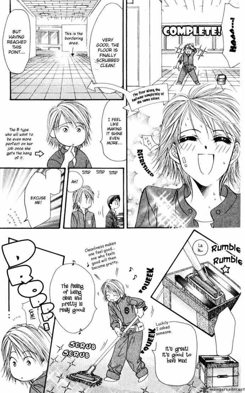 Skip Beat 8 25