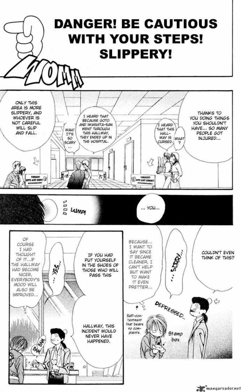 Skip Beat 8 27