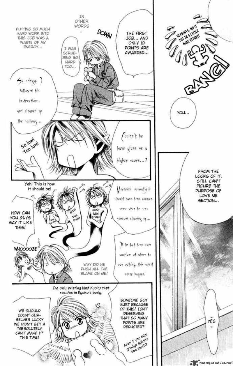 Skip Beat 8 28