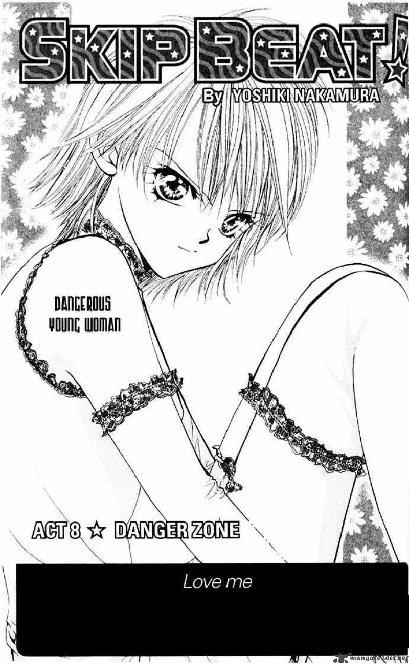 Skip Beat 8 3