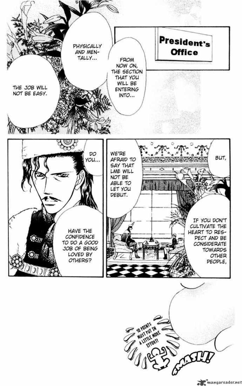 Skip Beat 8 4