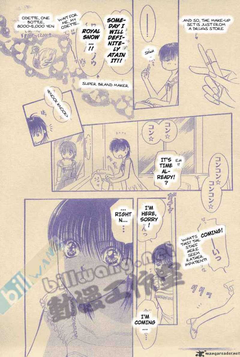 Skip Beat 80 13