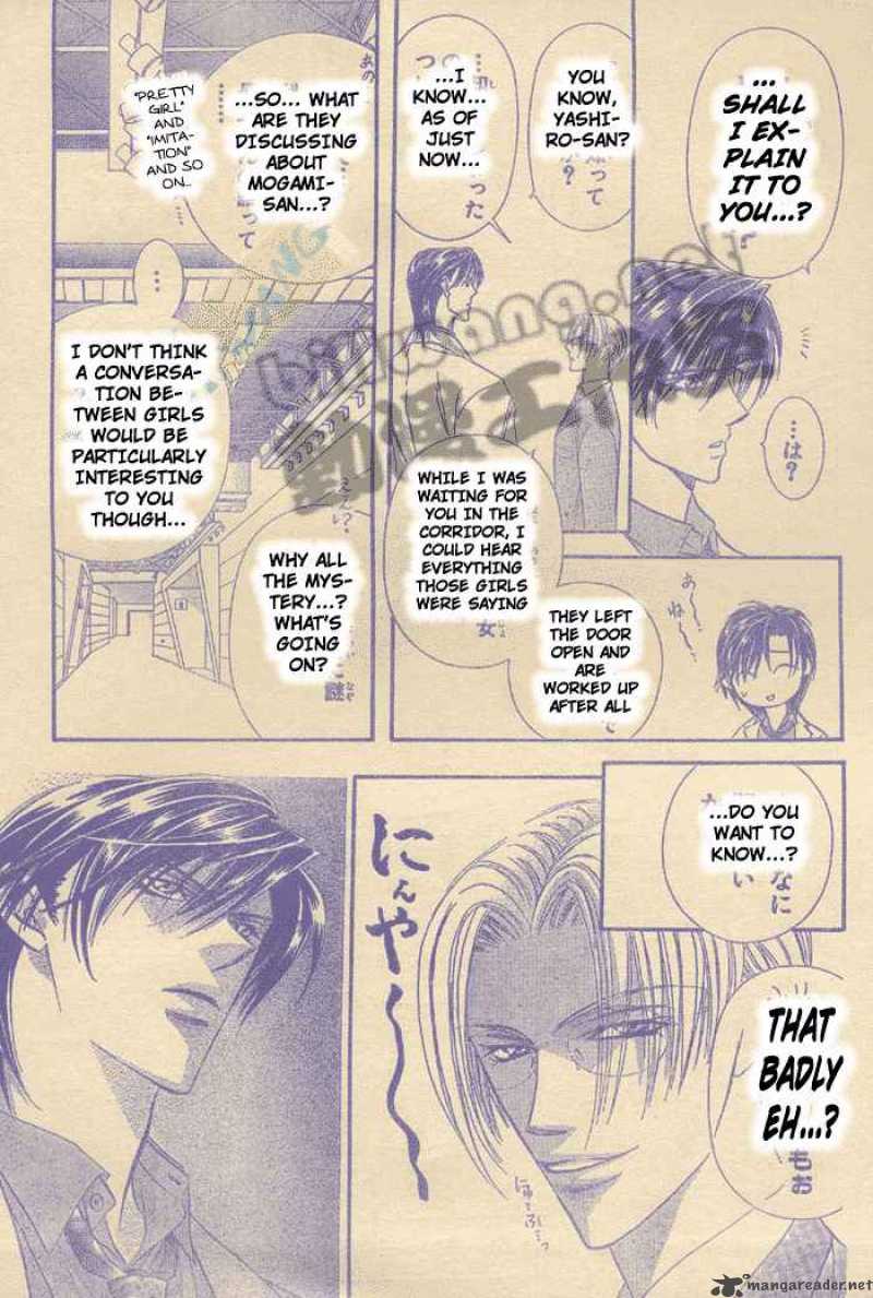 Skip Beat 80 19