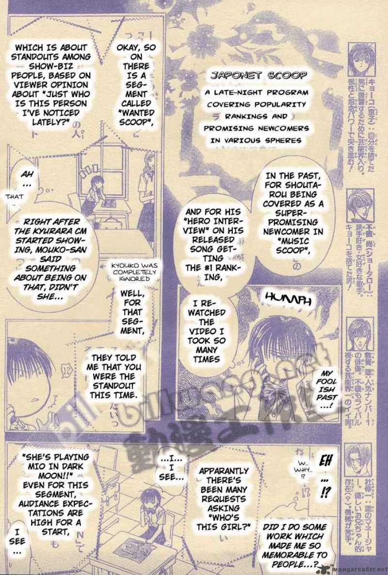 Skip Beat 80 2