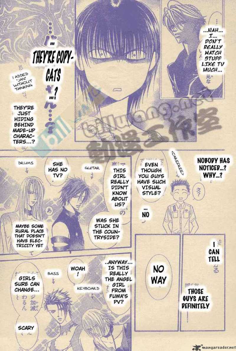 Skip Beat 80 25