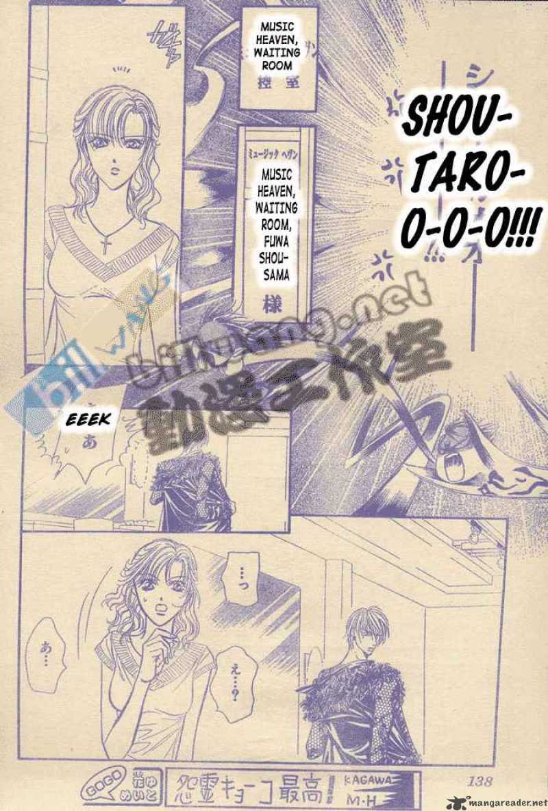 Skip Beat 80 28