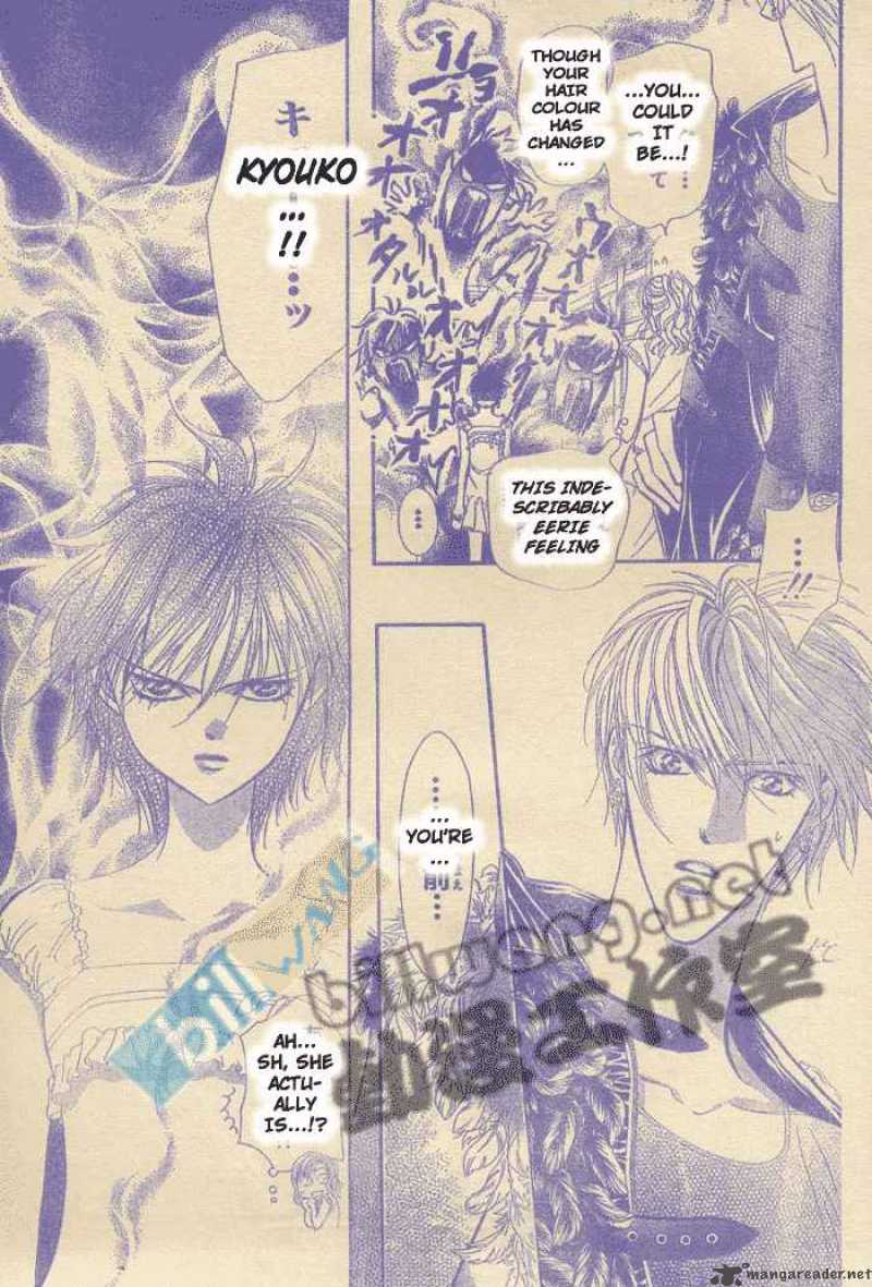 Skip Beat 80 29
