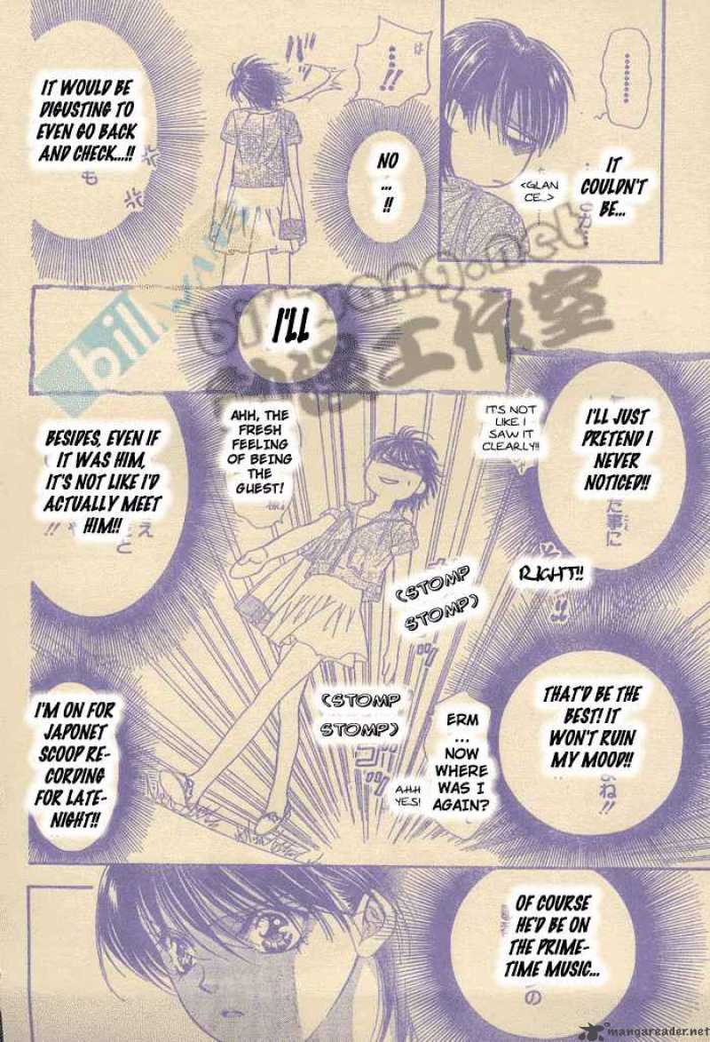 Skip Beat 80 6