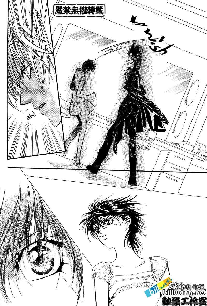 Skip Beat 81 10