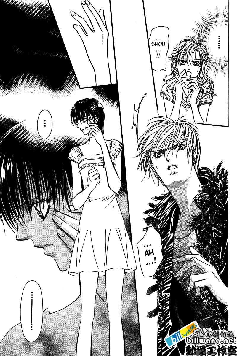 Skip Beat 81 11