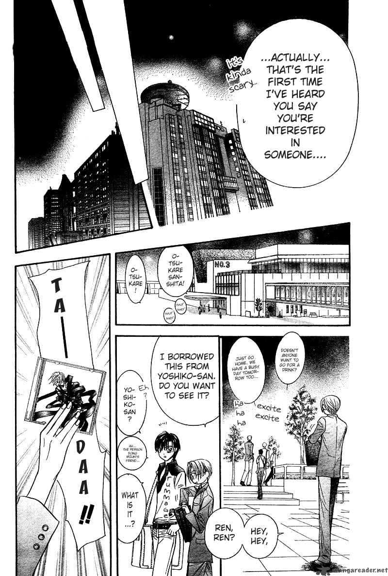 Skip Beat 81 16
