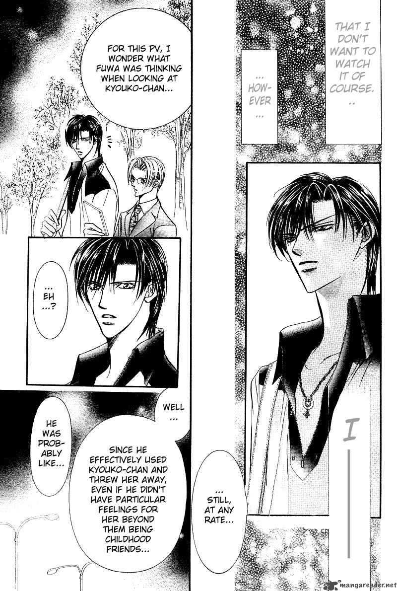 Skip Beat 81 19