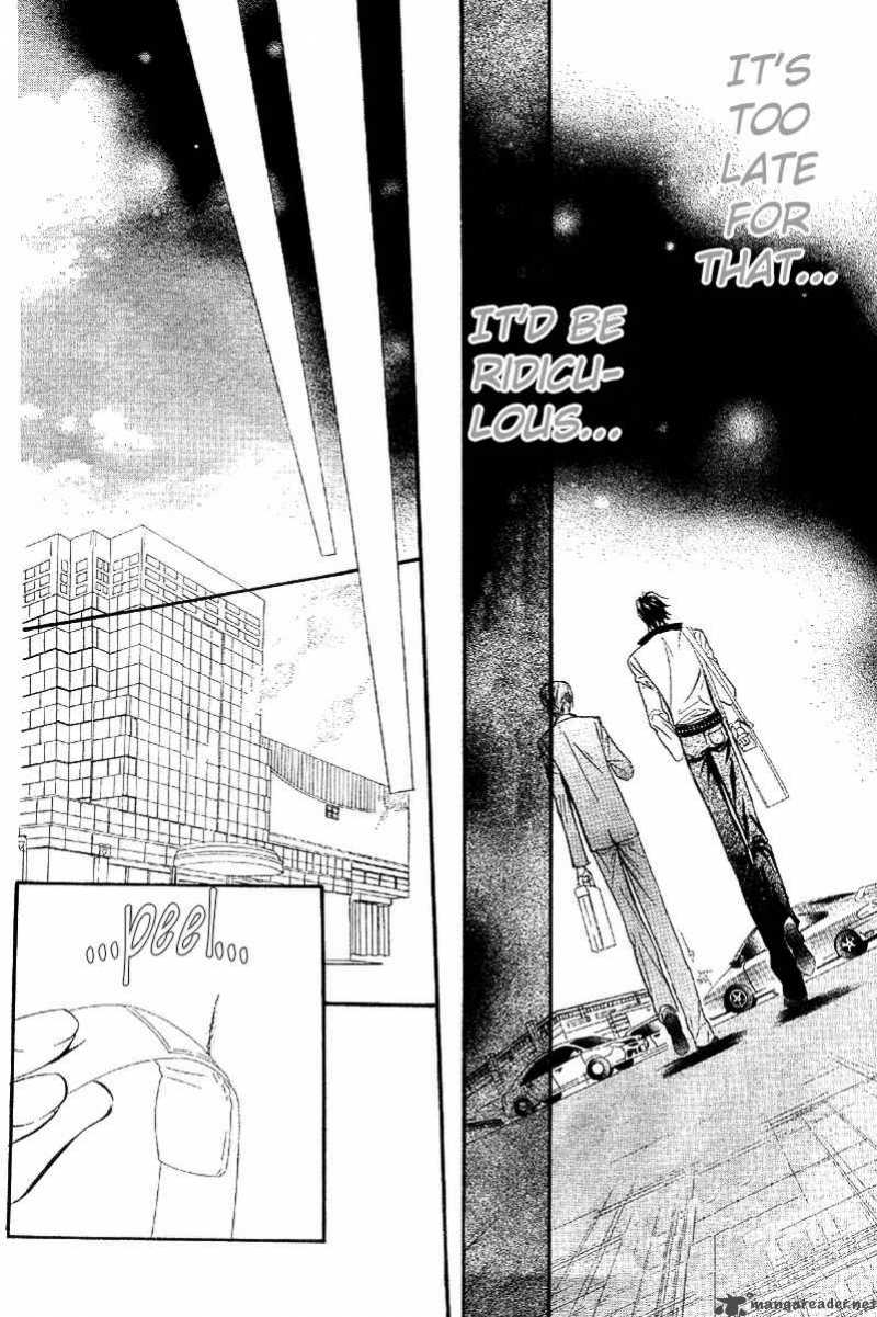Skip Beat 81 22
