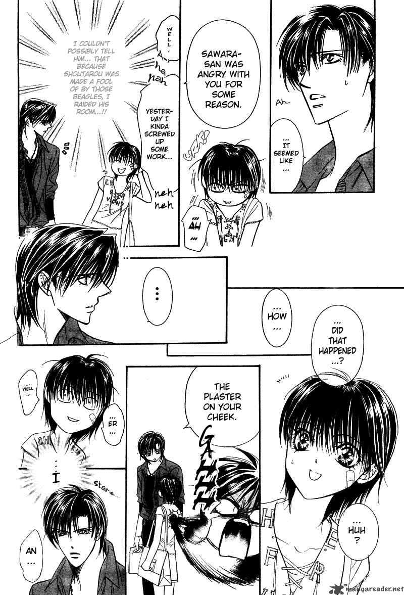 Skip Beat 81 26