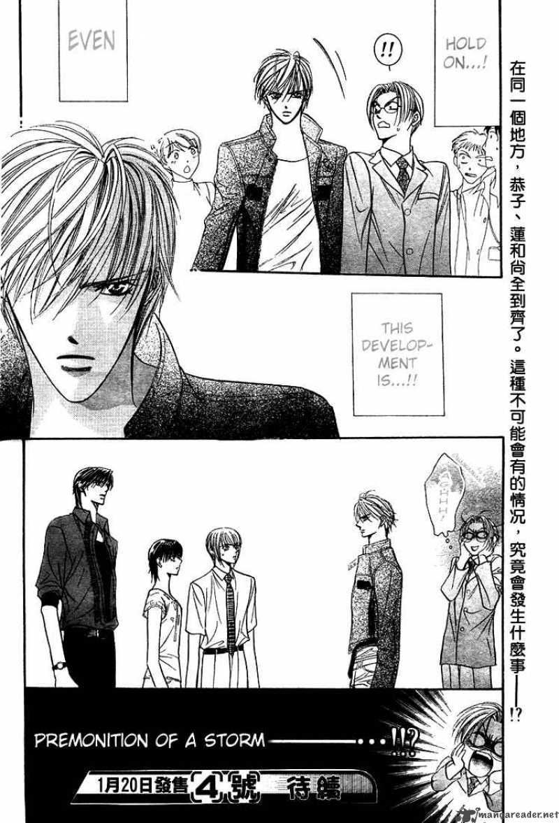 Skip Beat 81 30