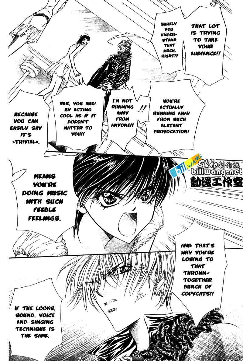 Skip Beat 81 8