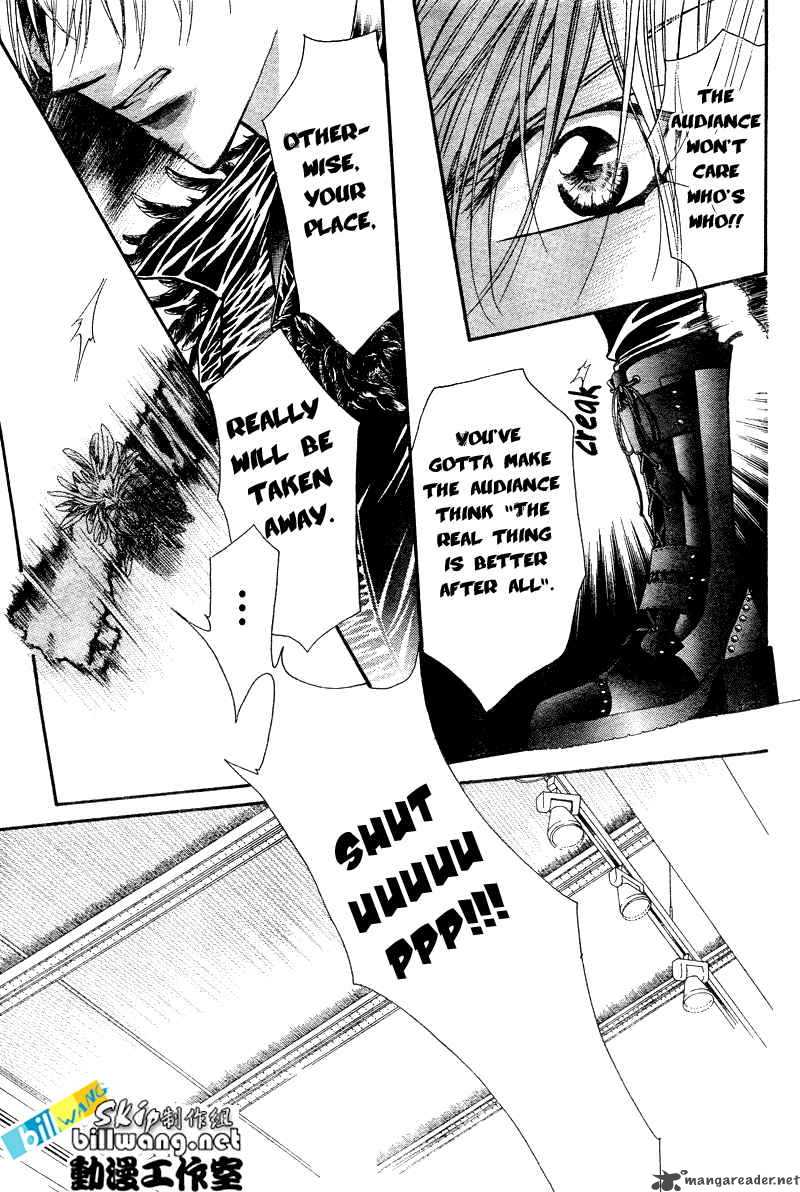 Skip Beat 81 9