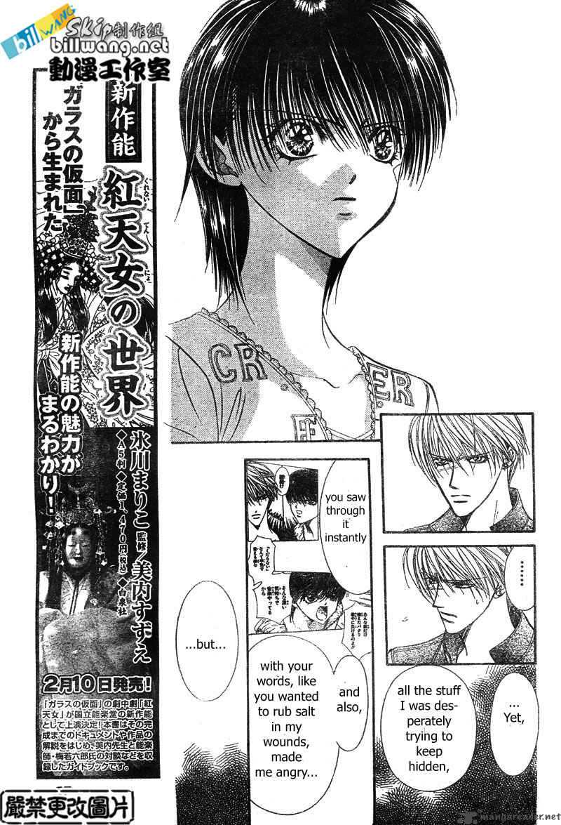 Skip Beat 82 14
