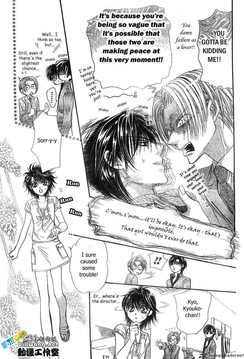 Skip Beat 82 18