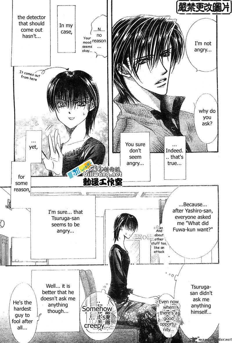 Skip Beat 82 22