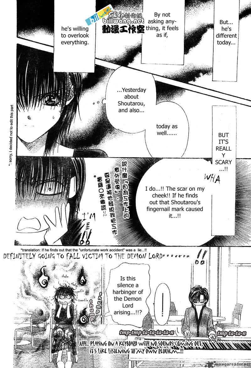Skip Beat 82 23