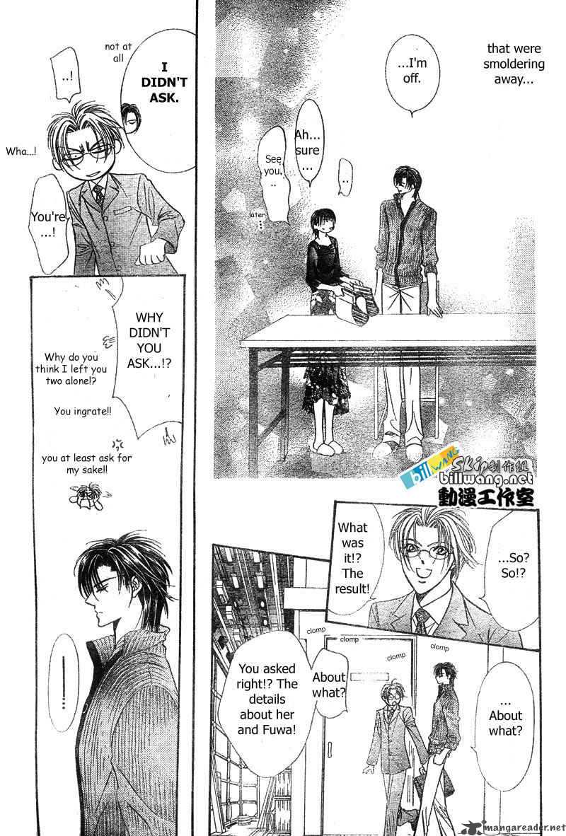 Skip Beat 82 26