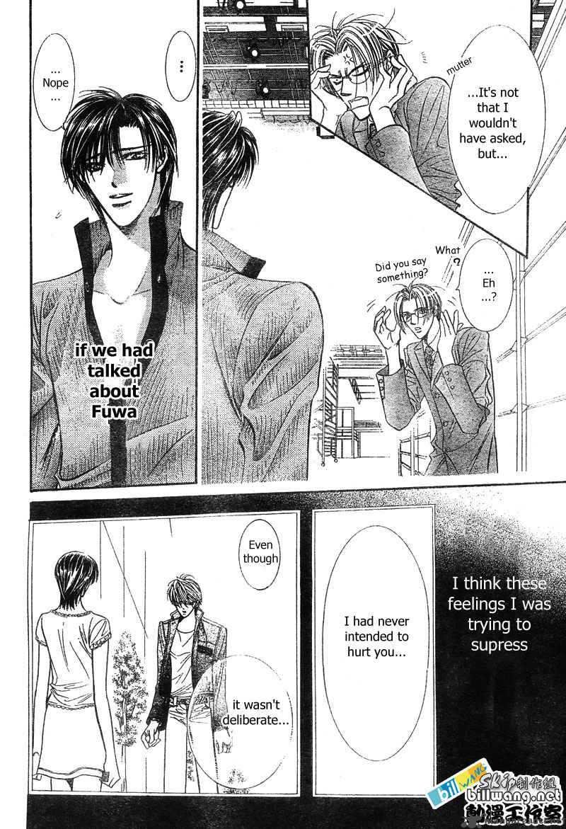 Skip Beat 82 27