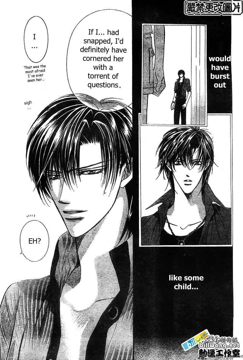Skip Beat 82 28