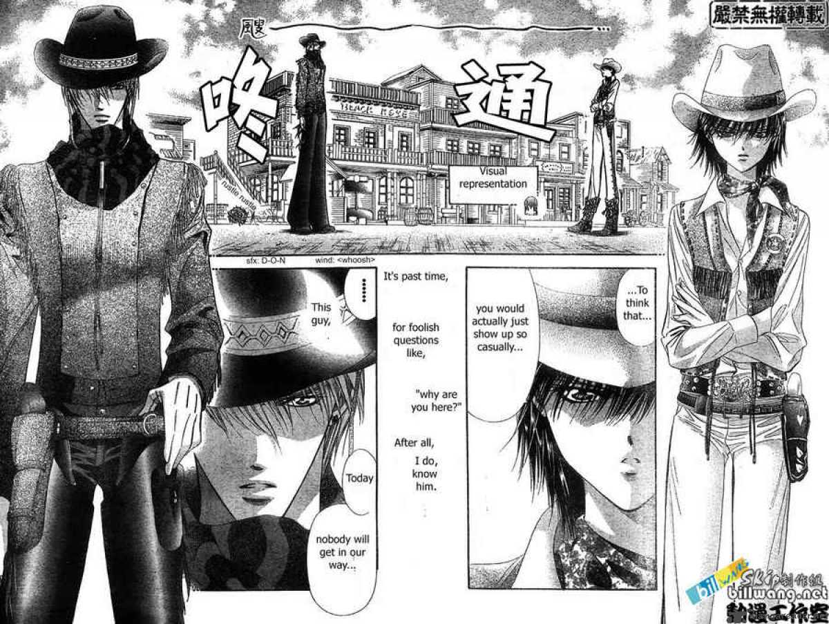 Skip Beat 82 6
