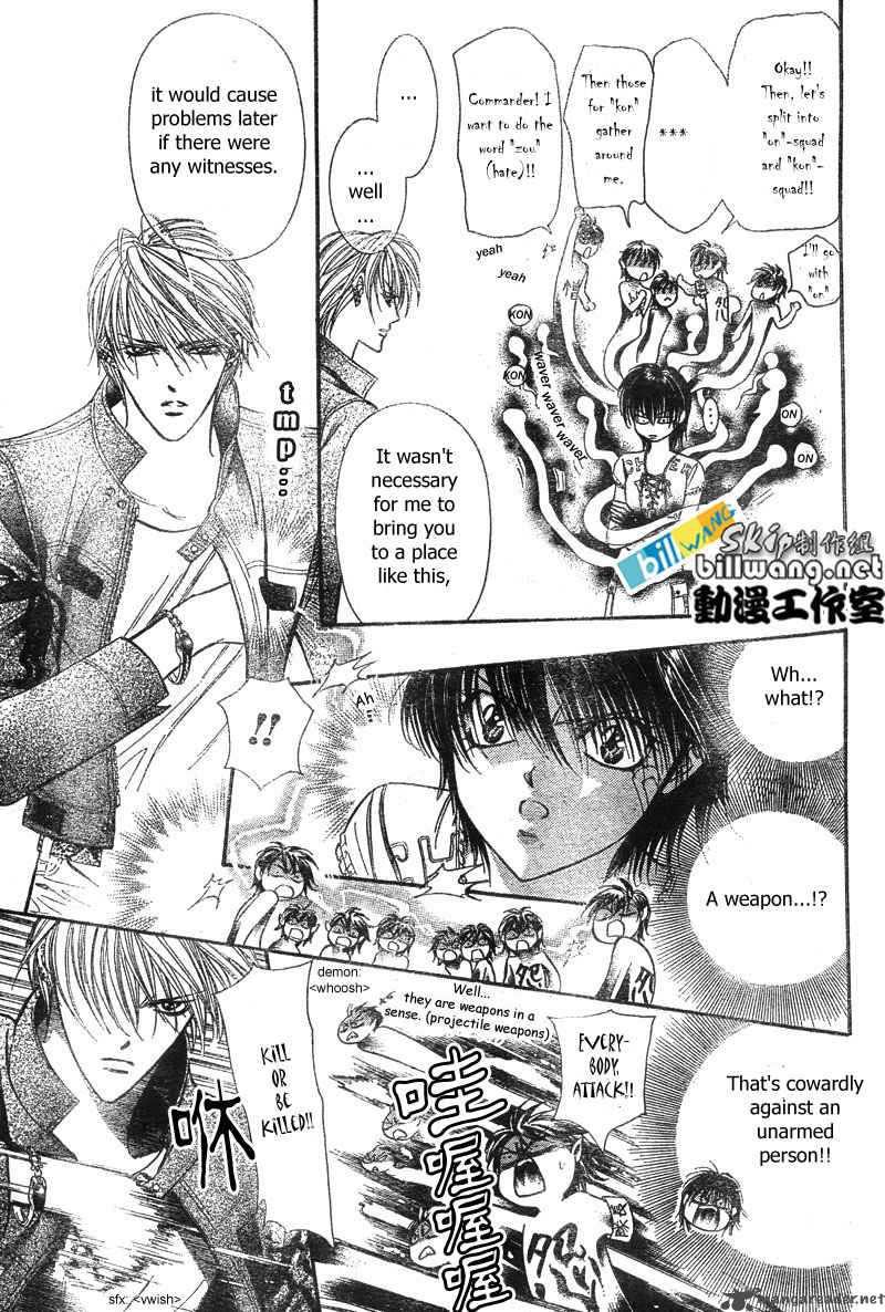 Skip Beat 82 8