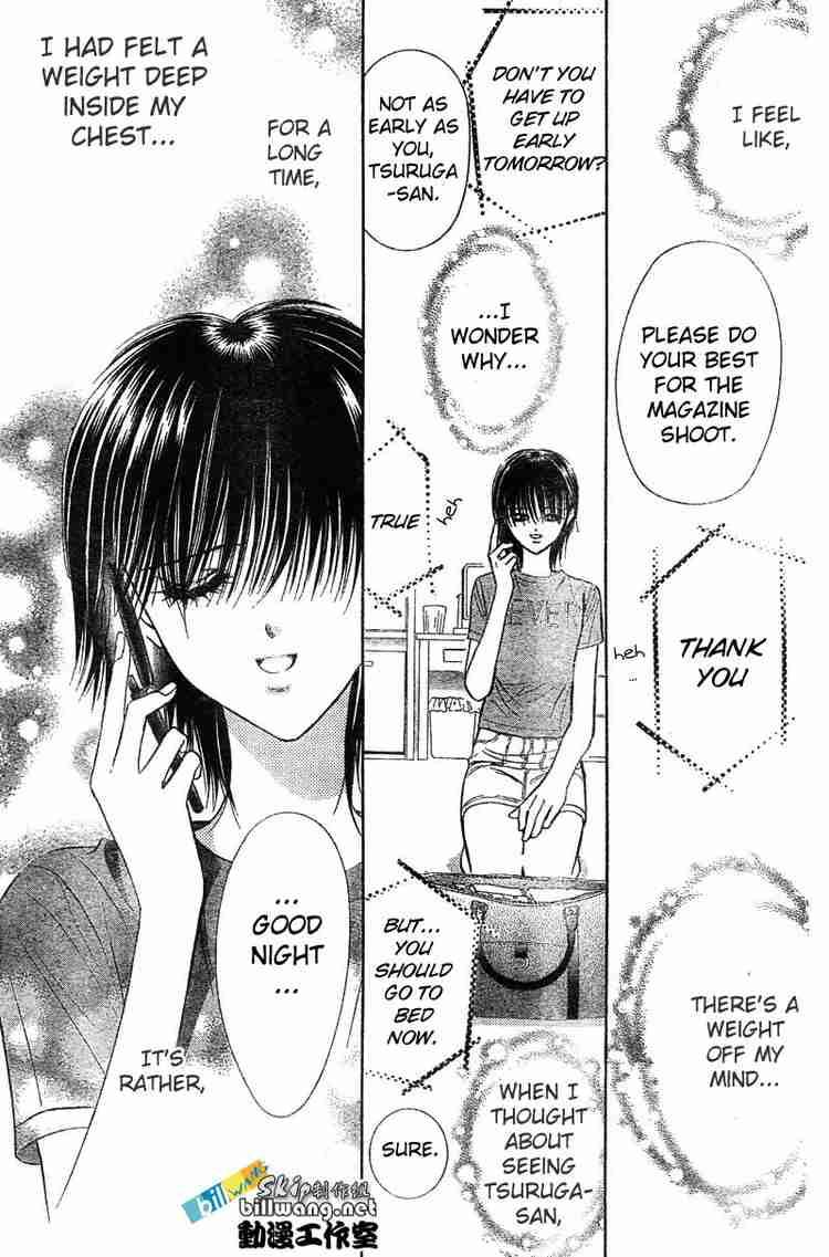 Skip Beat 83 11