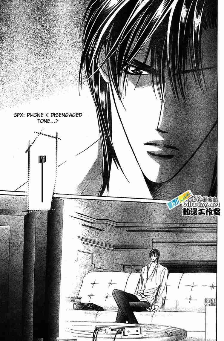 Skip Beat 83 13