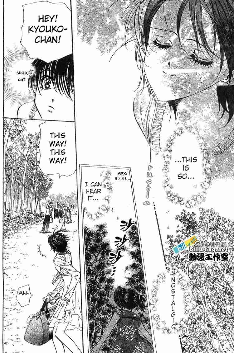 Skip Beat 83 19