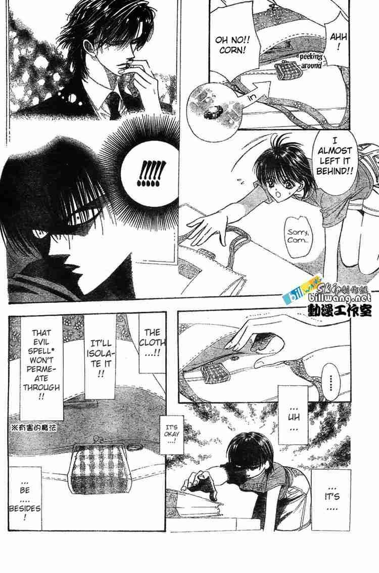 Skip Beat 83 2