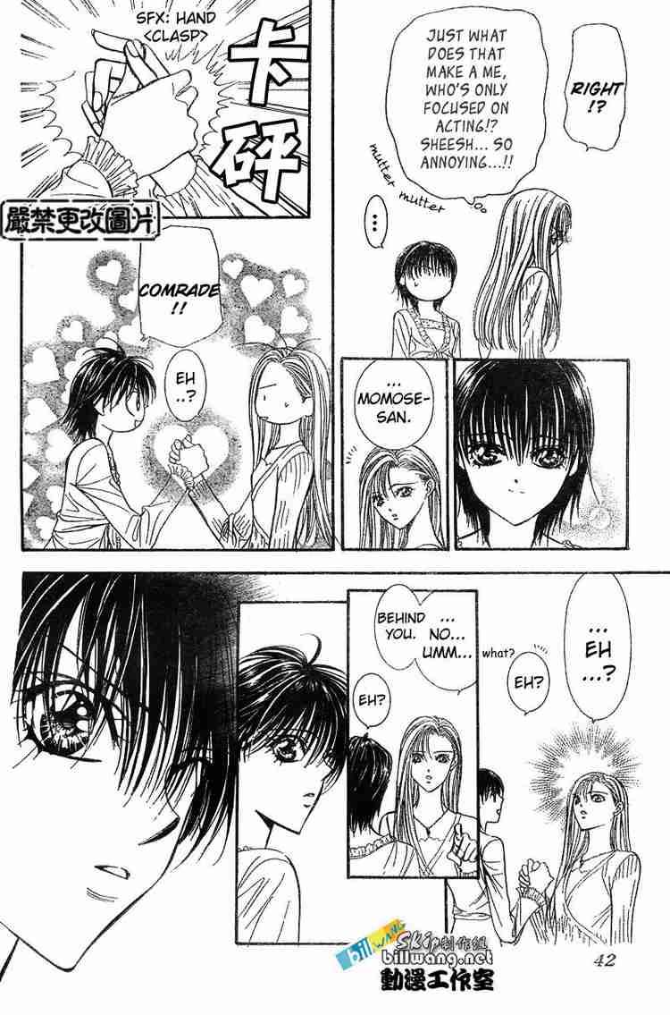 Skip Beat 83 27