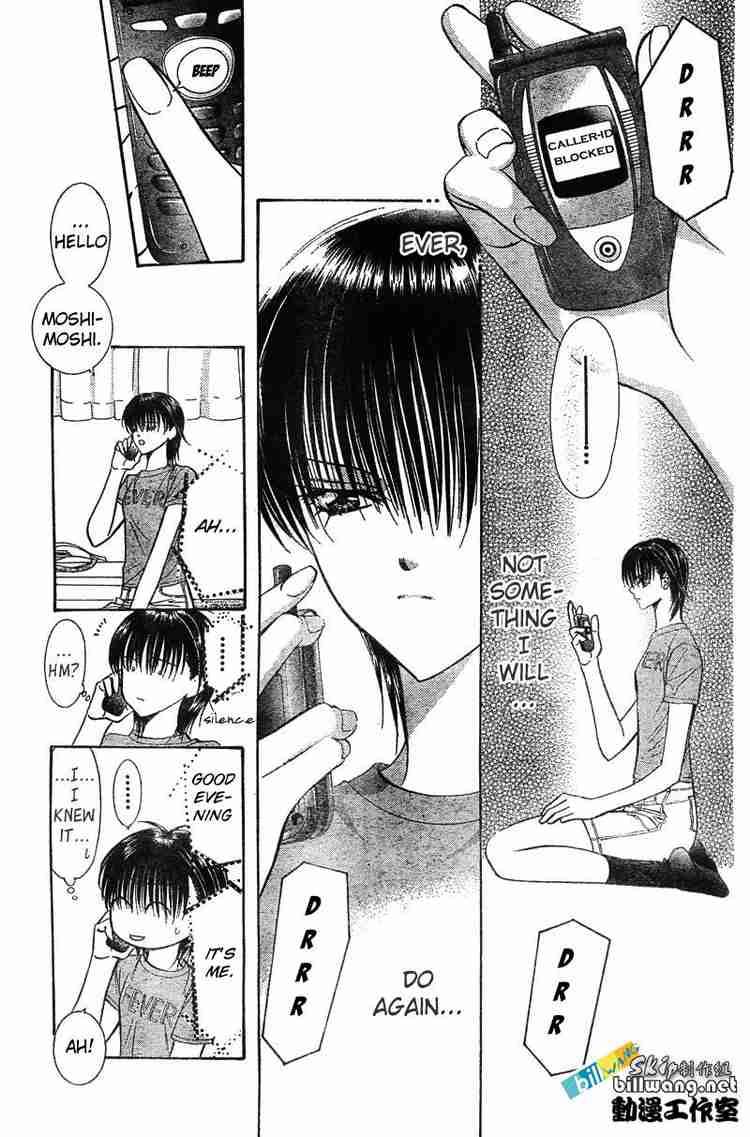 Skip Beat 83 7